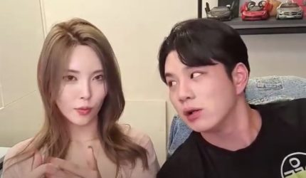 Cover Jav Pusatmovie21 Cover Jav AnnieGChanMakeup