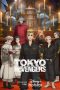 Tokyo-Revenger-S2_1675424097 (1)
