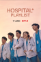 hospital playlist2