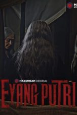 mpM1949l8iFVeTvJmSflvjk0iAj