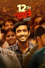 98KWNgcxjdkGaenBS2bKLjZMayZ