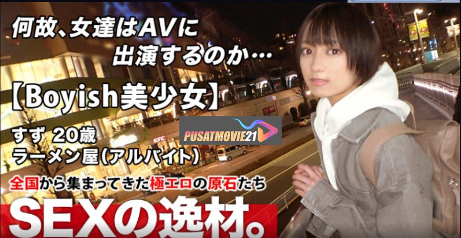 Cover Jav AnnieGChanMakeup