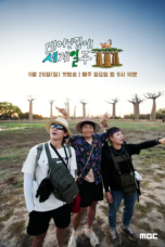 Adventure by Accident Season 3