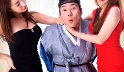 Cover Jav AnnieGChanMakeup