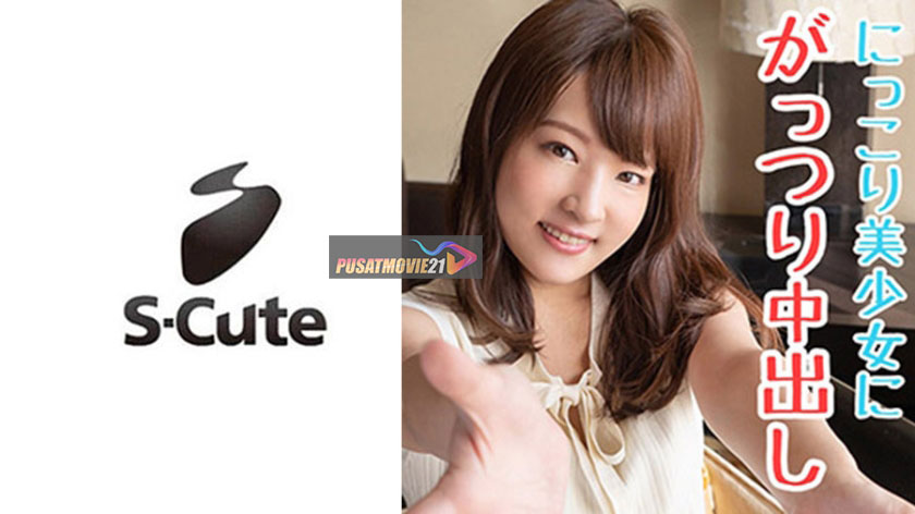 Cover Jav Pusatmovie21 Cover Jav AnnieGChanMakeup