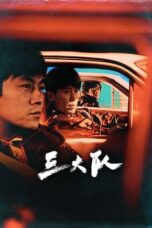 ePXEabeoytBP1Ov7wJSL1ih8arE