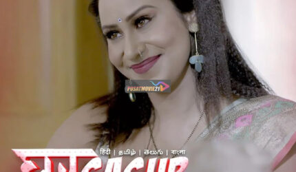 Cover Jav AnnieGChanMakeup