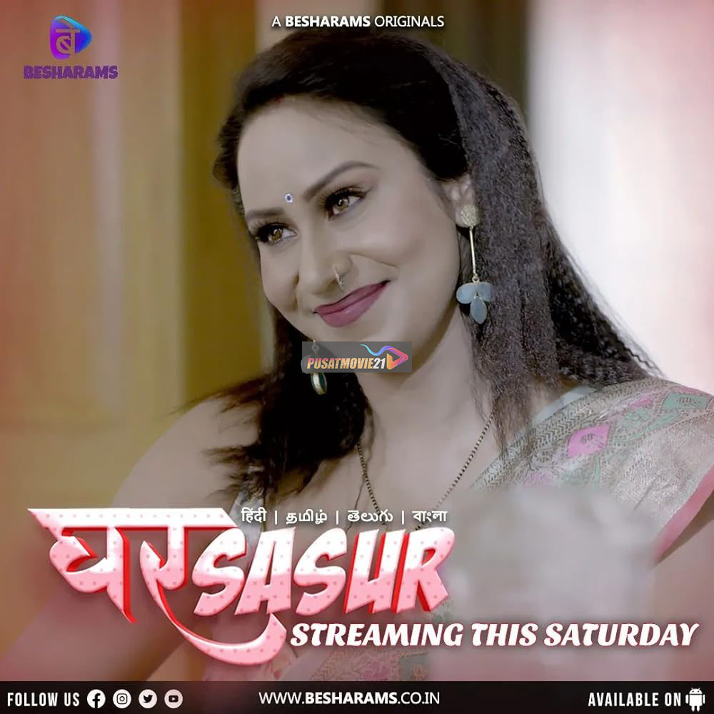 Cover Jav Pusatmovie21 Cover Jav AnnieGChanMakeup