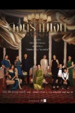 iEMnu66JrTQR8V4TsPaCbmfiHxN