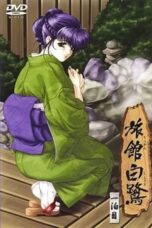 2CzMiNFxw1xIIZj2Uz93IeaaGIz