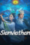 Sianviathan (2024)