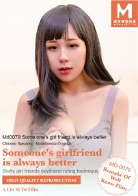 Cover PusatMovie21 Cover AnnieGChanMakeup