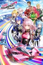 wQcQZnCMWpzFXZBqhOa8n6JJLBd