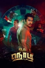 jcZl2itDpPLKvMrd8C2hNxifGMp