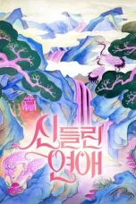 xV5SSmRkgksaXMznypxoNQdkFVD