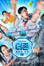 The Zone Survival Mission 3