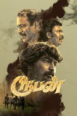 mhzBN1CuGCCC6ac8IqqASZavaHm