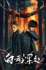 7uWiRwOAc1LhqBG5Il5he0MNXjW