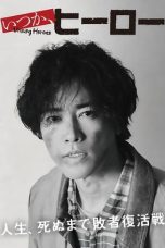 2VMIpOvjAislos5A4iyoAmt1AE6