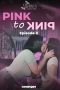 film marias diary pink to pink 2025 dutamovie21 lk21
