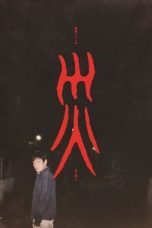 hez34MKXaptAdoEWINv4sGEST4x