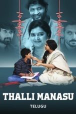 rDsV2EnRwyp5N91Zh9wWXlZWVQD