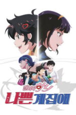 9ZWsJVgJ5xEhP6ycBRyKwznYdI1