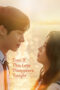 Nonton film Even If This Love Disappears Tonight (2025) - Pusatmovie21