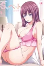 Do-S-na-Pet-2026-152x228-1