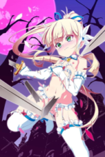 Tsurupeta-Shugo-Kishi-Elfina-Ochiru-2026-152x228-1