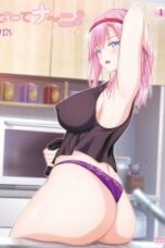 anime-korette-nani-2025-dutamovie21-dunia21-170x255-1-152x228-1