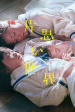 cDhsDnxBZQ9aajmcobBPj7veMQu-152x228-1