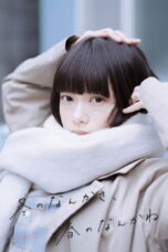 dn0MVtByu6DKGzb2n9QBm9AqRCr-152x228-1